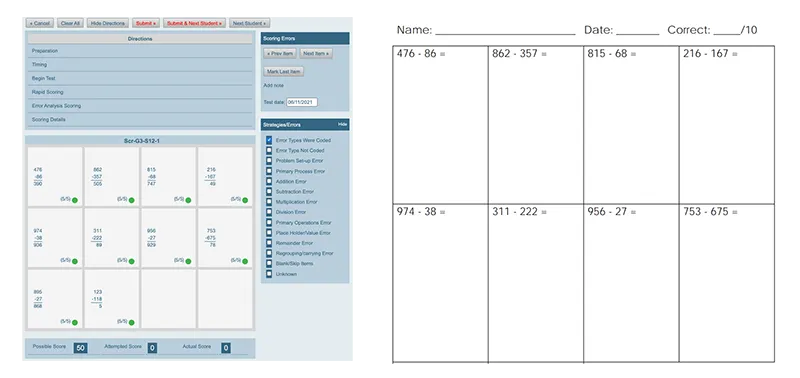 CBMmath Process Screenshot